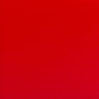 Small Leather Photo Album Red